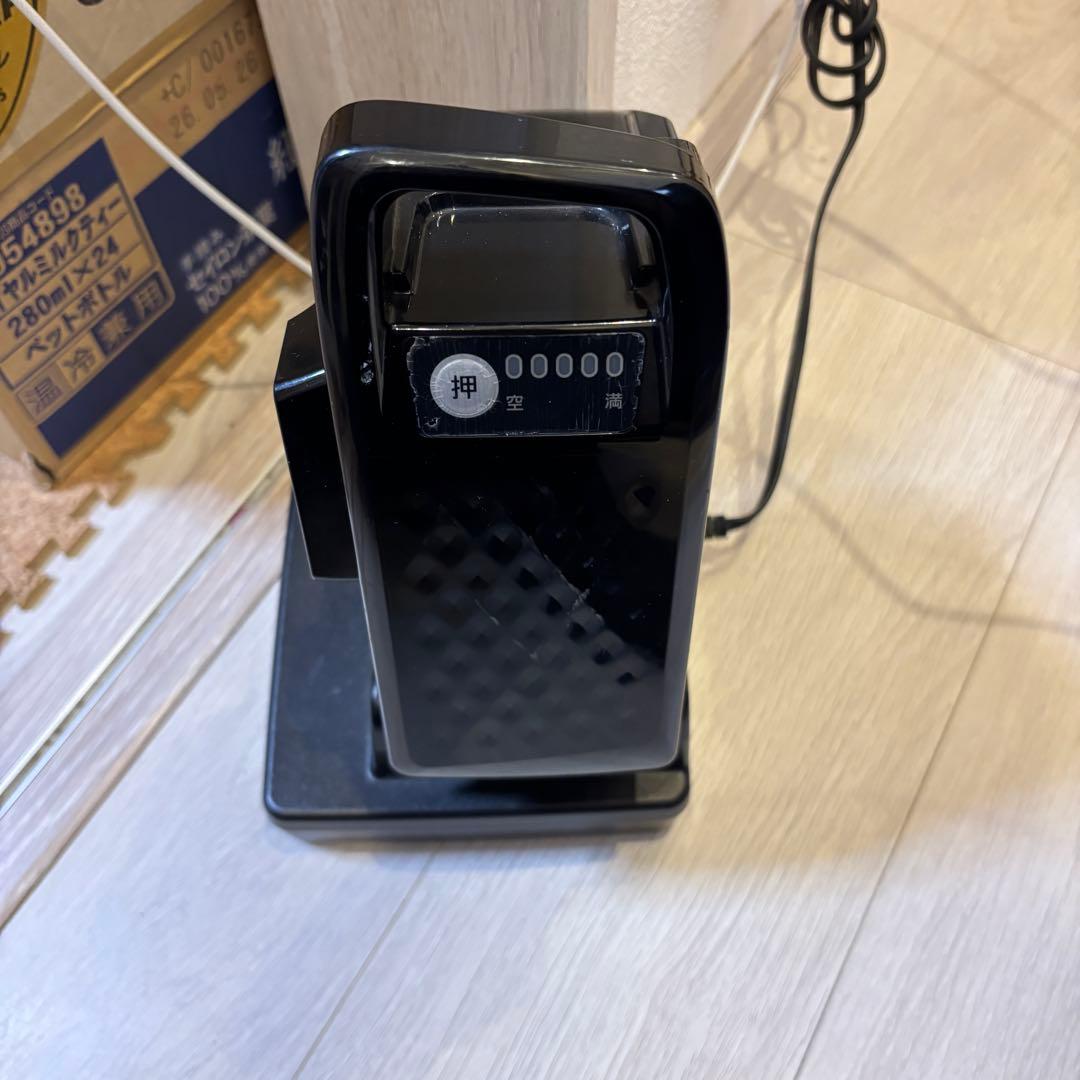 Panasonic 2020年Gyutto電動自転車16ah大阪