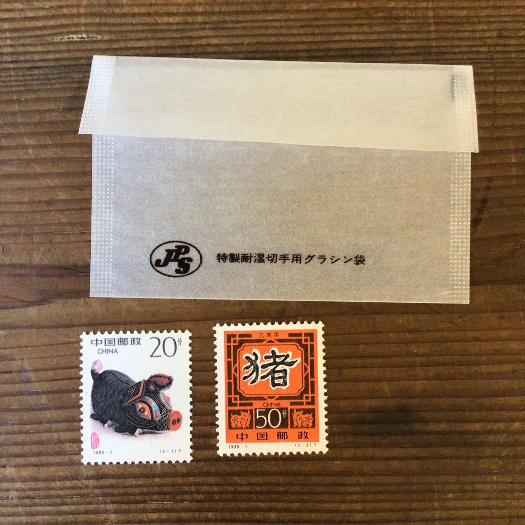 A*a様 No1089 未使用　中国切手　レア切手　記念切手　五輪切手　まとめて