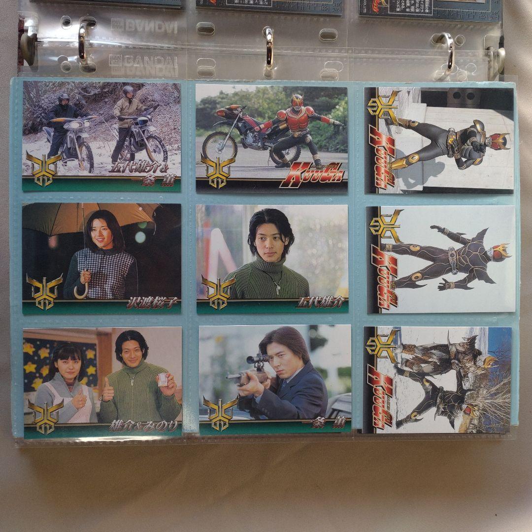 仮面ライダークウガ ・カードファイル十カード192枚