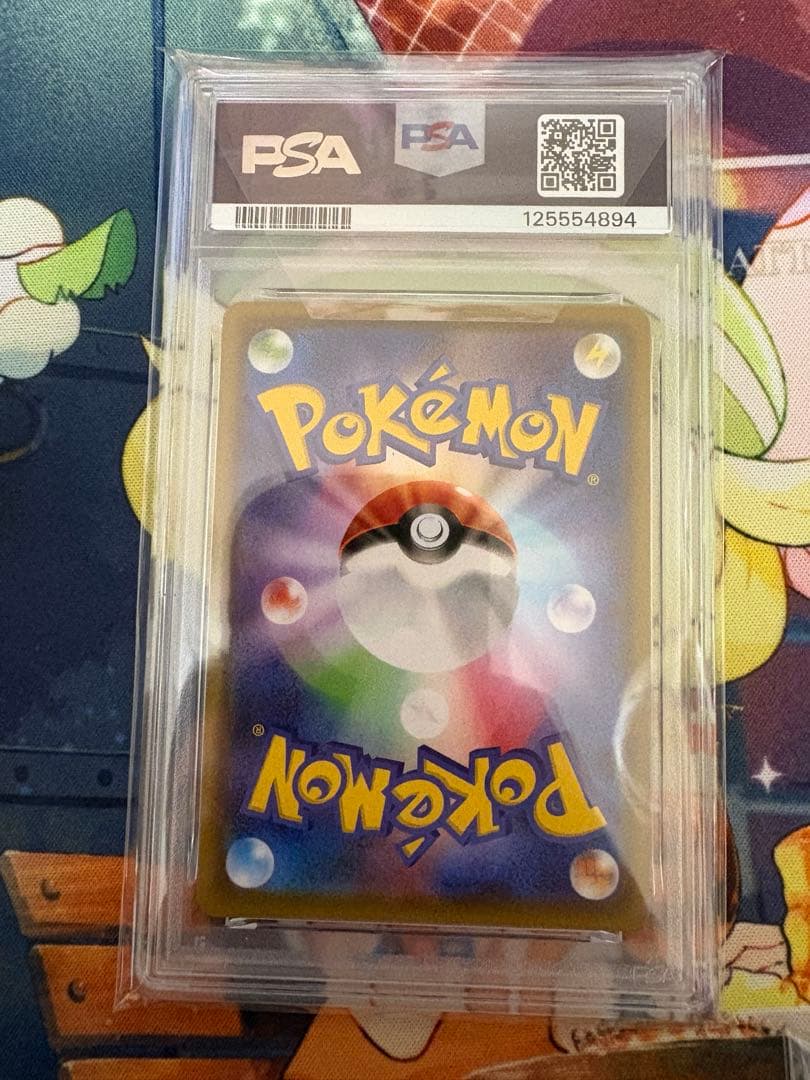 イーブイヒーローズ ブイズ V SR8枚コンプ