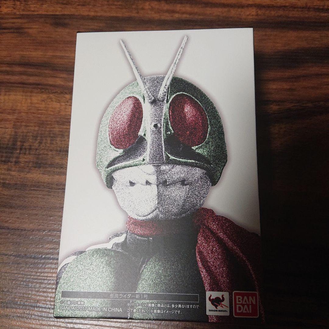 S.H.フィギュアーツ 真骨彫製法 仮面ライダー新1号