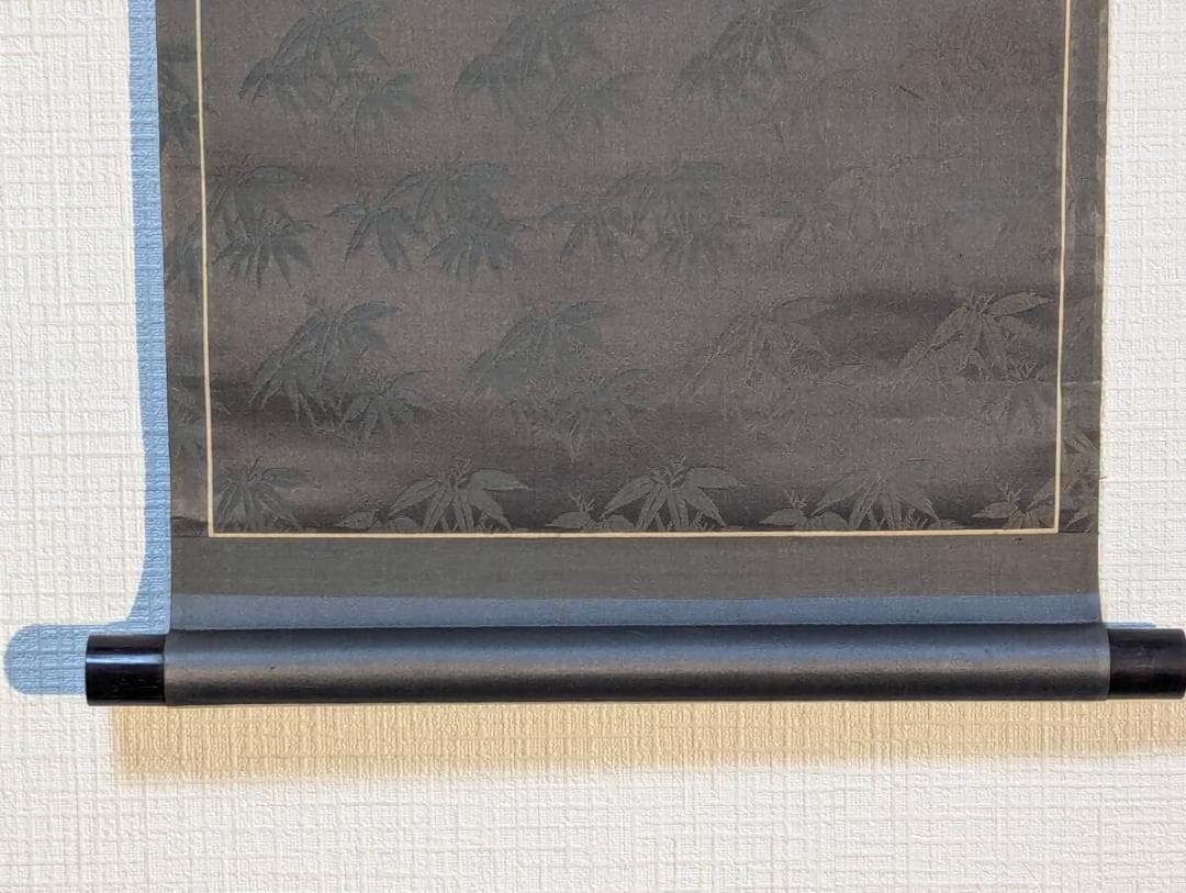 【真作】掛軸　漢詩書　書画美品　趣ある筆致と構成美　風格ある書　合箱入　T126