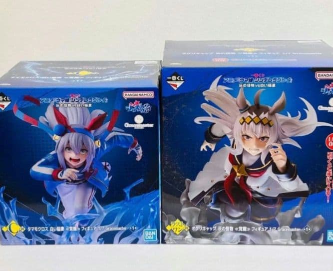 一番くじ ウマ娘 C賞 タマモクロス ラストワン賞 オグリキャップ セット