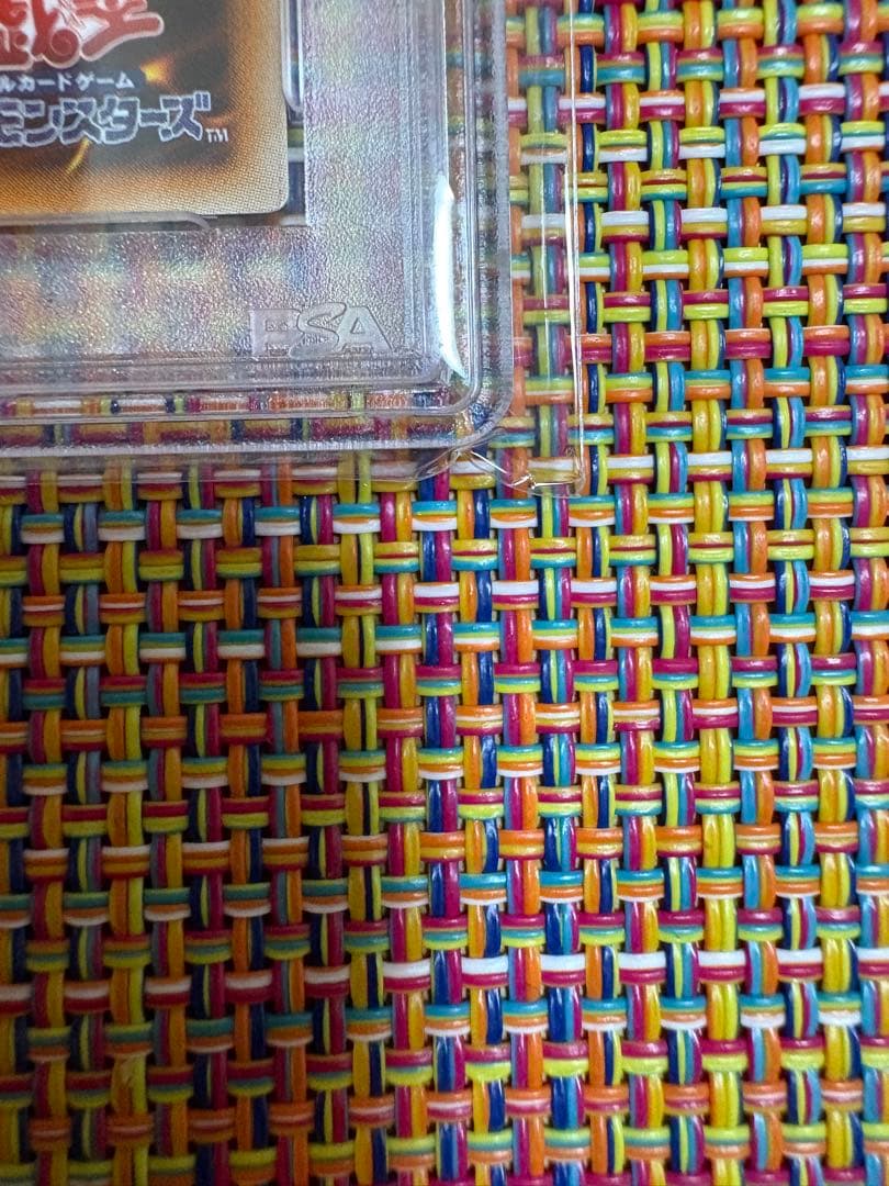 PSA10 ブラック・ローズ・ドラゴン アルティメット　レリーフ