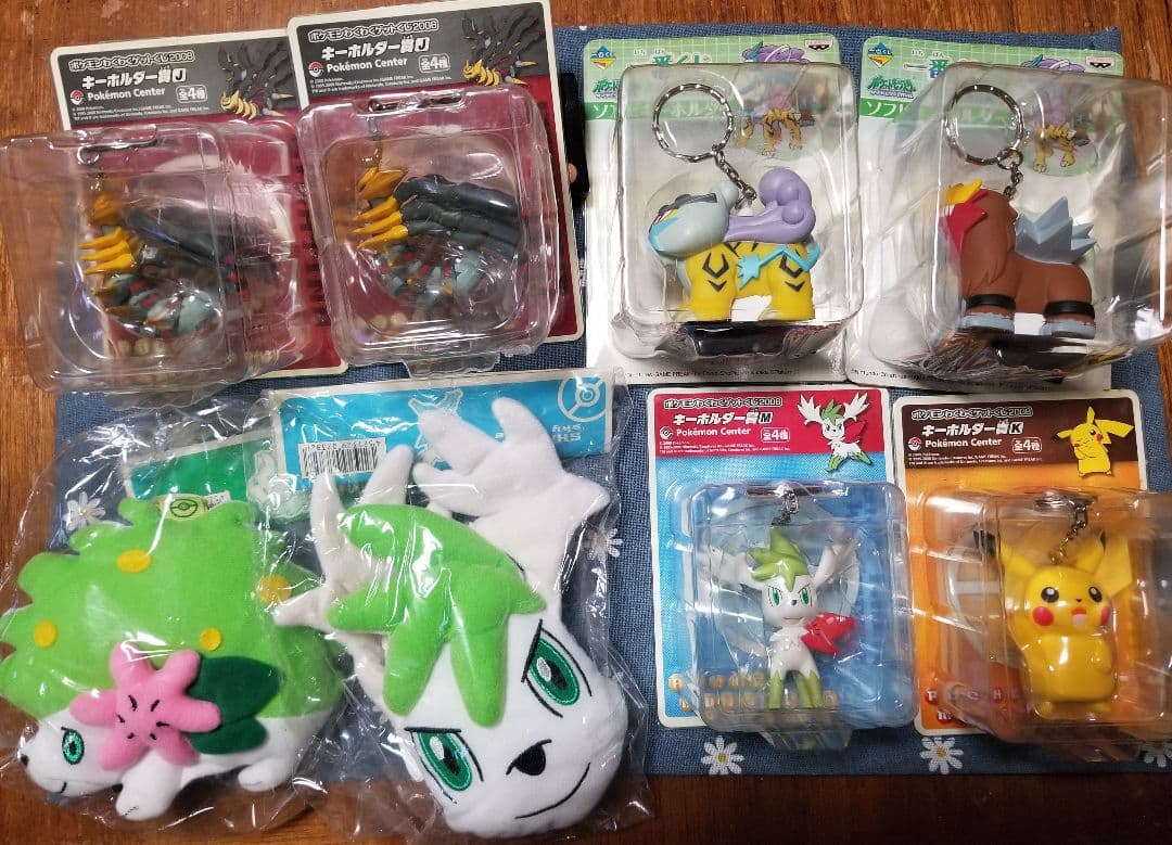 激レア未開封ポケモン一番くじフィギュアキーホルダー＆ネックポーチ 8点まとめ