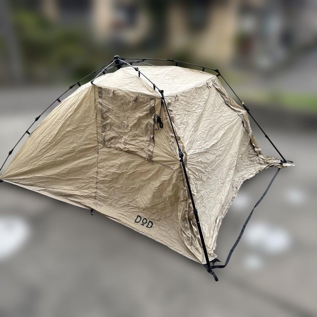 DOD ライダーズバイクインテント　ベージュ