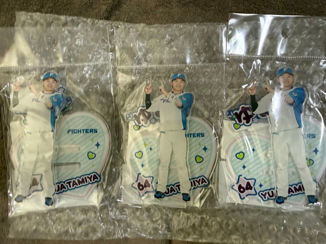 【バラ対応可】田宮裕涼 グッズ