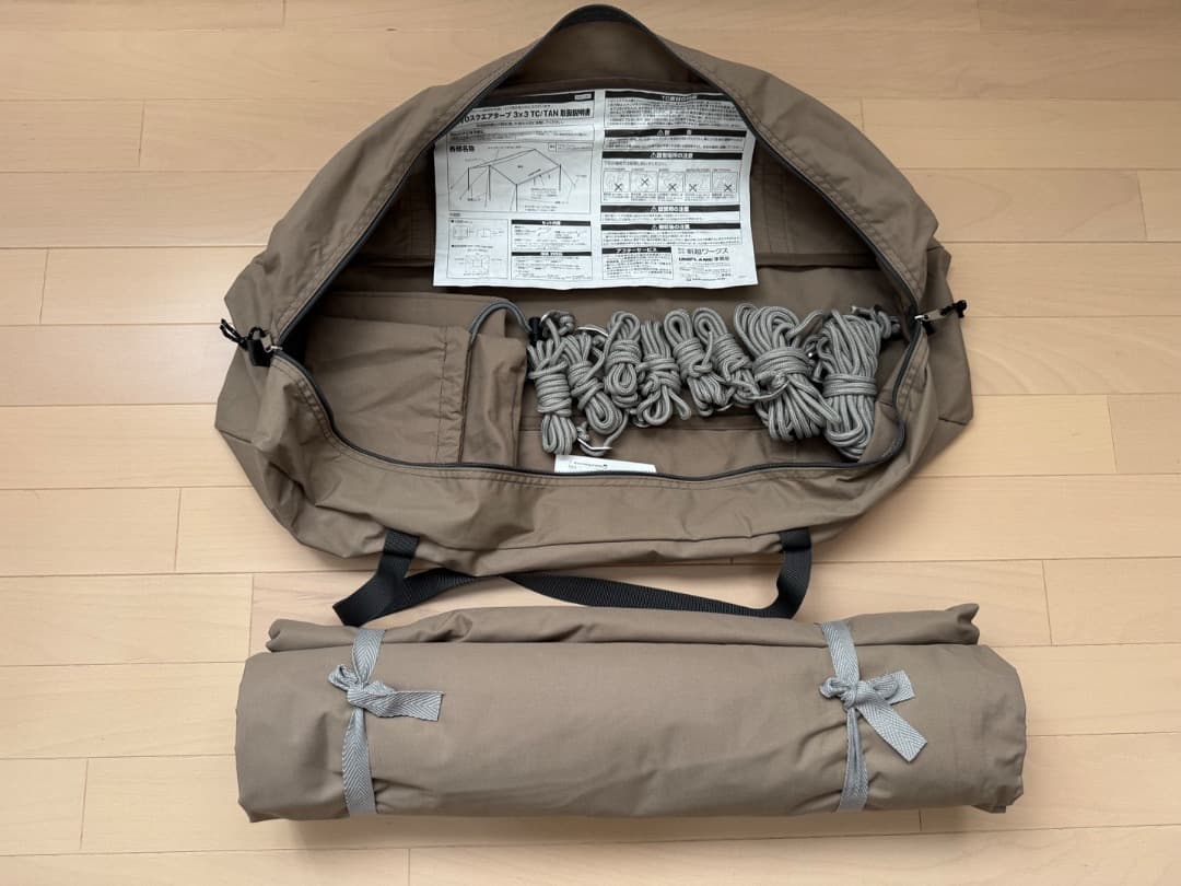 【未使用】ユニフレーム REVOスクエアタープ 3×3 TC/TAN