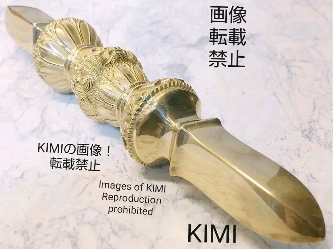 独鈷杵 真鍮製磨き仕上げ 長さ約16.8cm　密教法具 寺院用仏具 Vajra