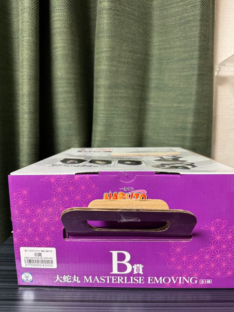 一番くじ　naruto 綱手 自来也 大蛇丸　開封品　美品