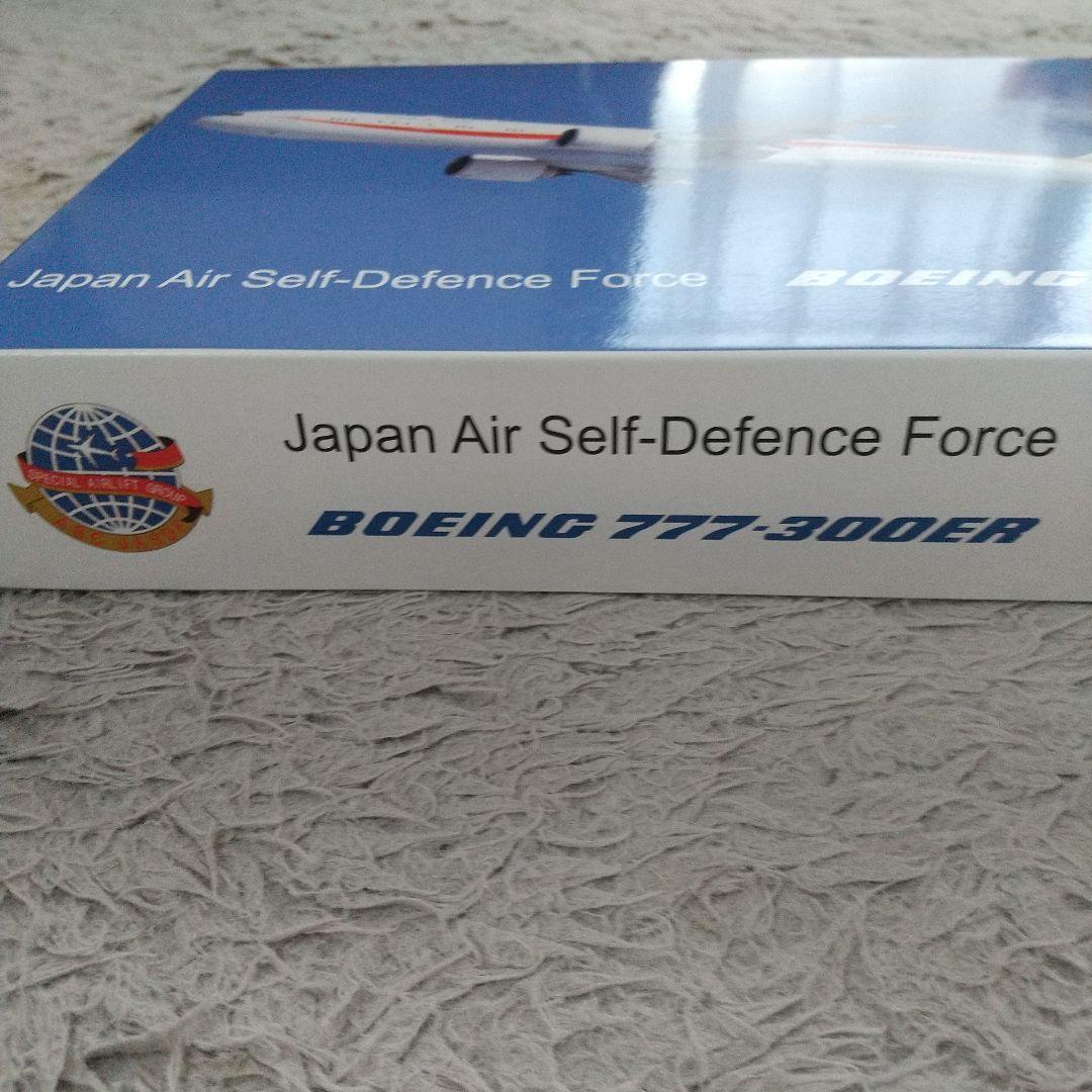 新品未開封JALボーイングBOEING777
