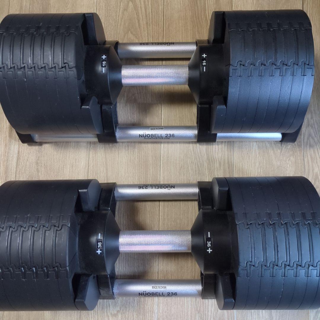 【セット①】フレックスベル 正規品 36kg 2kg刻み 16段階 ブラック