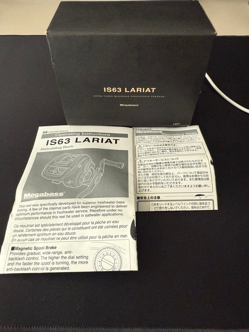 美品　メガバス　IS フィネススプール