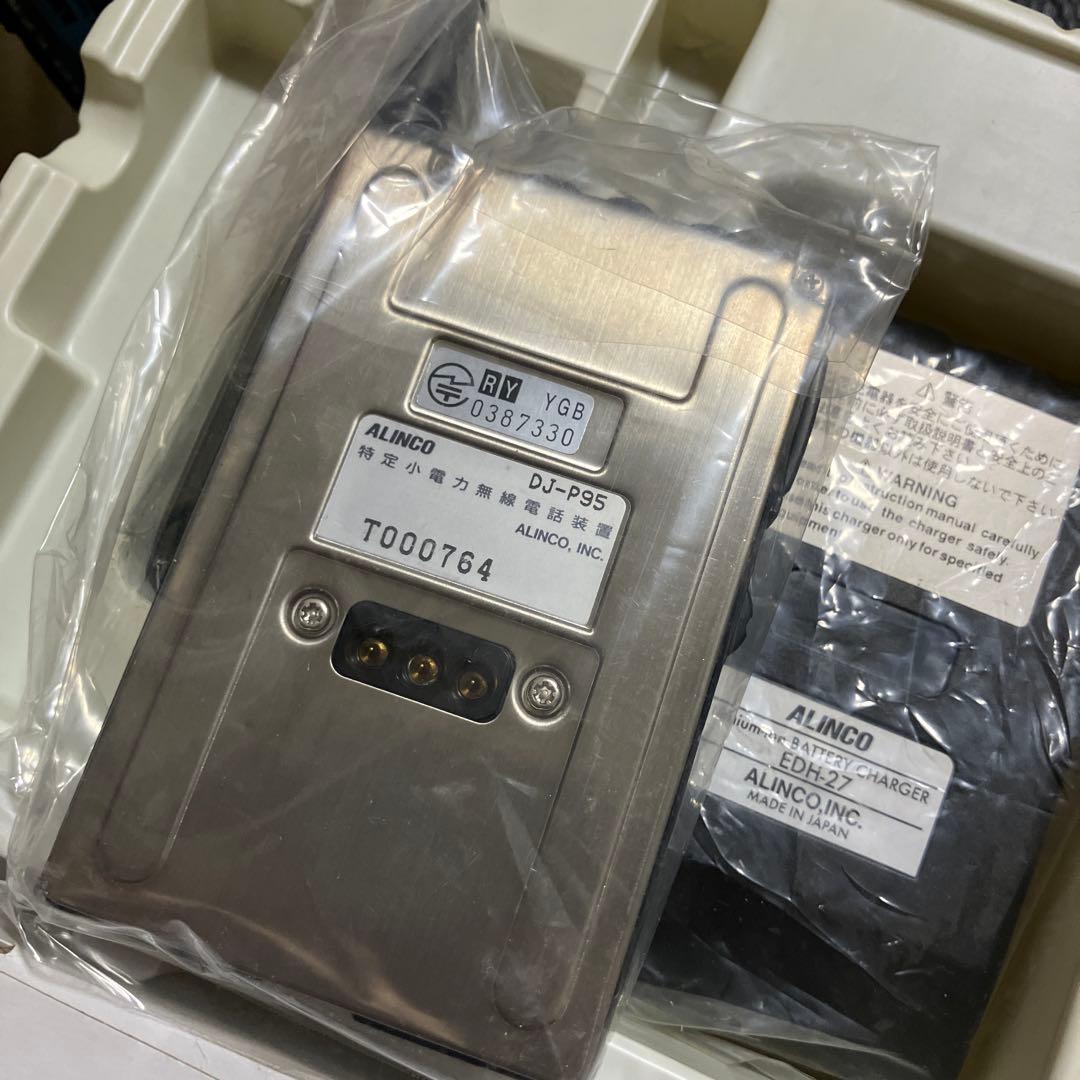 アルインコ　未使用　トランシーバー　日本製