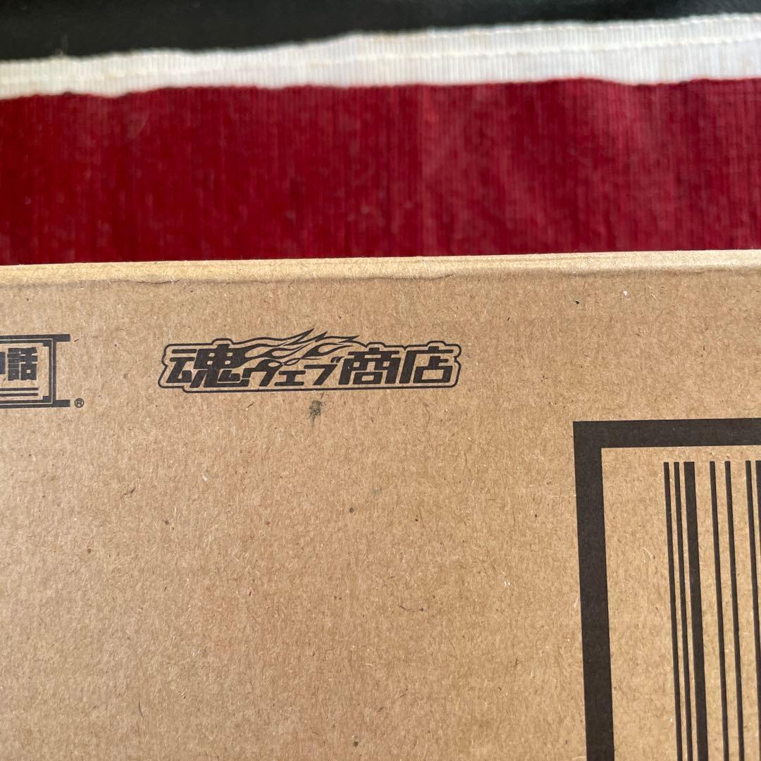 絶版新品未開封未使用品　聖闘士聖衣神話 クロウジャミアン　プレミアムバンダイ限定