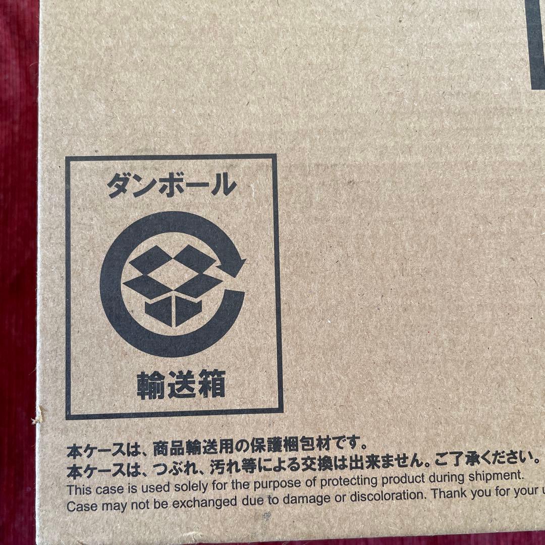 絶版新品未開封未使用品　聖闘士聖衣神話 クロウジャミアン　プレミアムバンダイ限定