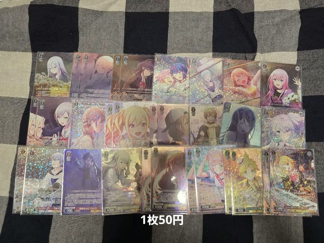 プロセカ まとめ売り 紙類その1