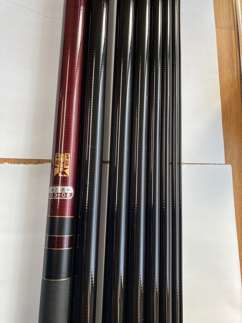 がま鮎　クラシック　硬中硬　9.0M