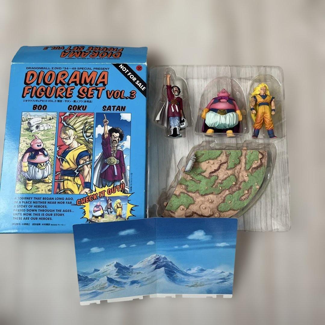 ドラゴンボールDVDジオラマ特典非売品