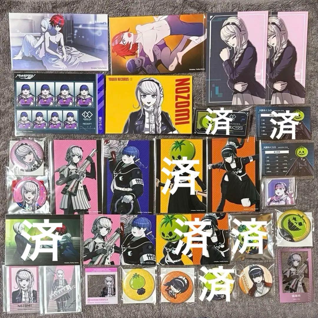 HUNDRED LINE 霧藤希 大鈴木くらら 凶鳥狂死香 喪白もこ まとめ売り