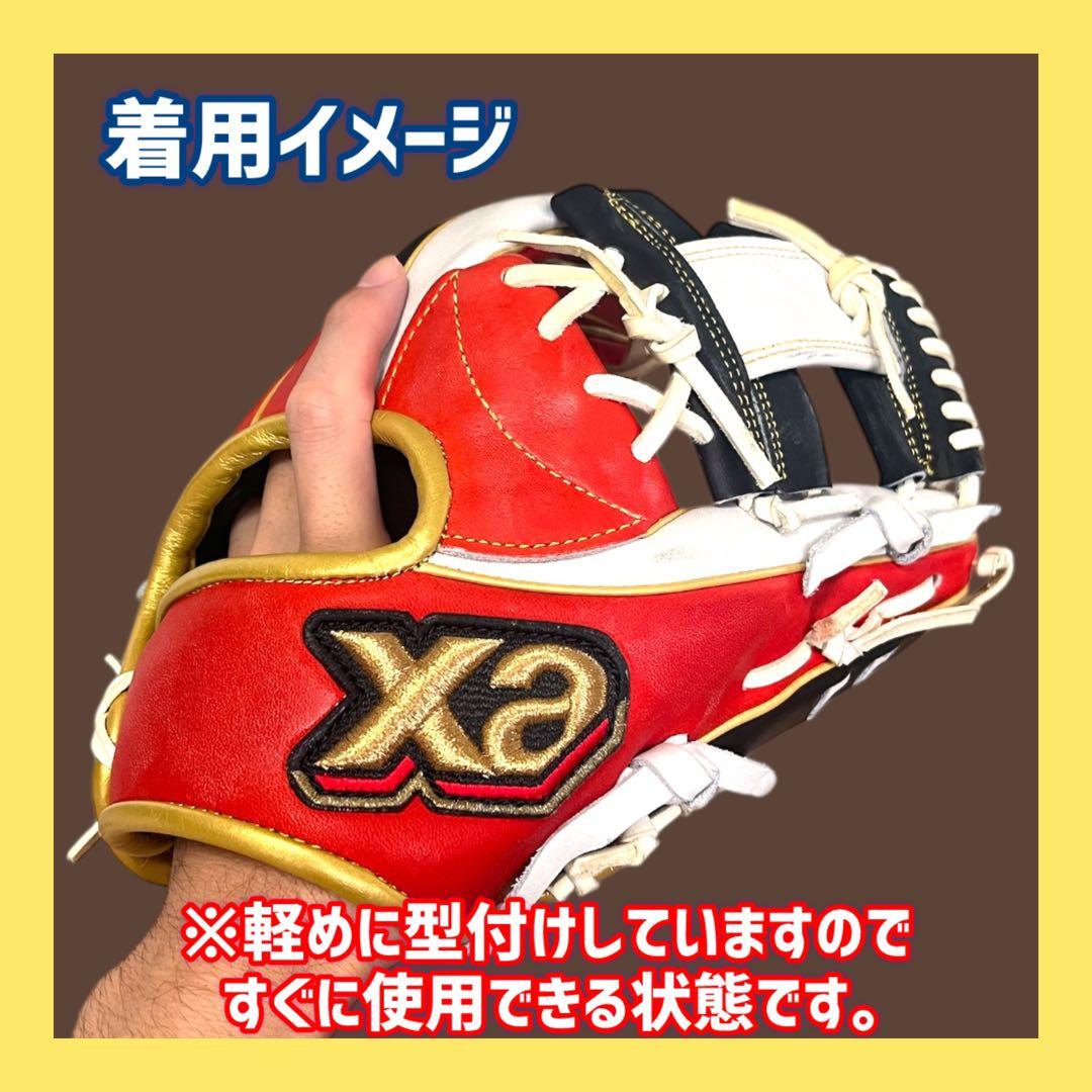 Xanax ザナックス 軟式グローブ XanaPower 内野 美品 送料込