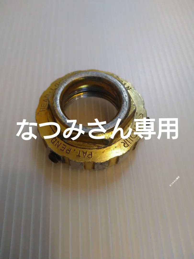 OLD BMX suntour サンツアー　ヘッドロック