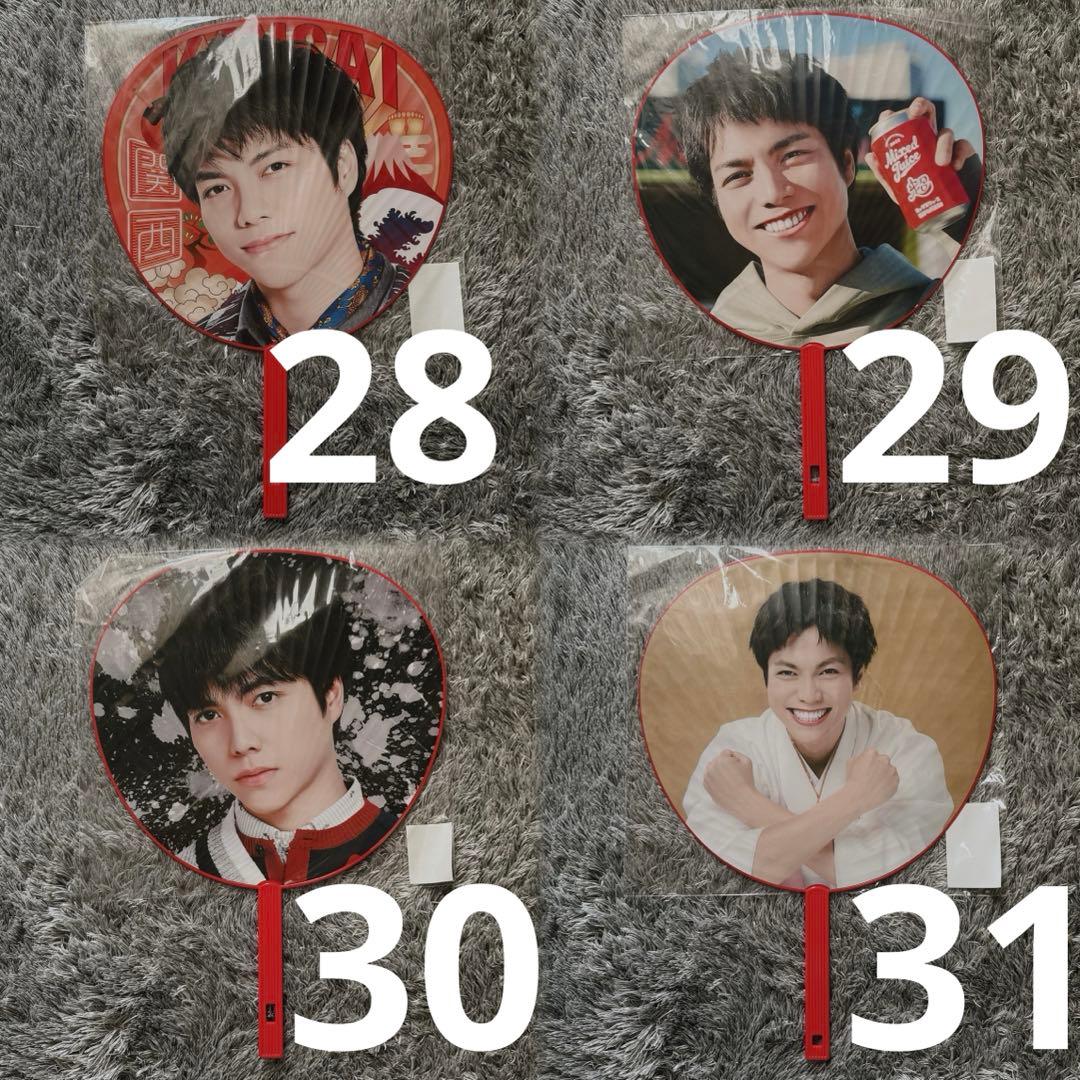 WEST ジャニーズWEST うちわ ライブグッズ まとめ売り