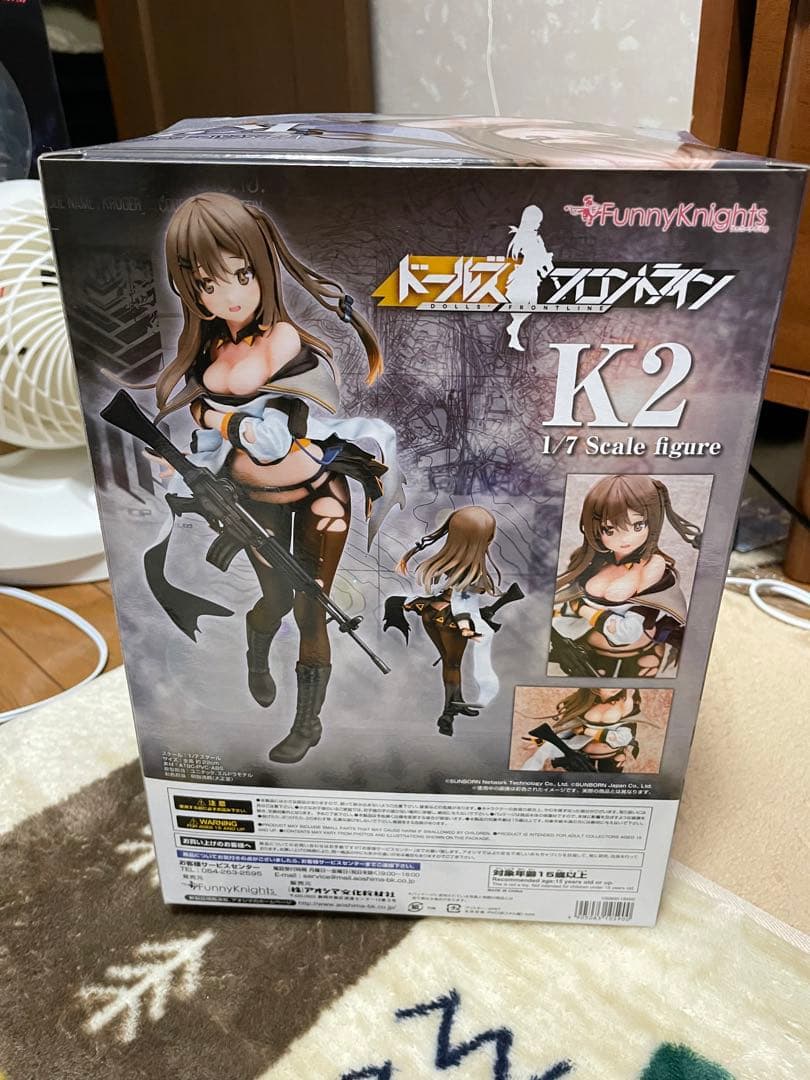 ドールズフロントライン K2 1/7スケール フィギュア