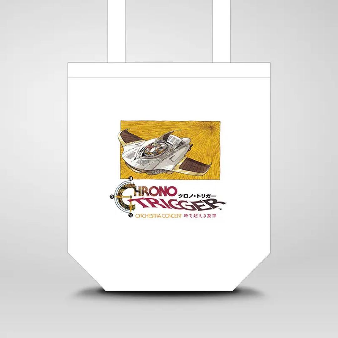 クロノ・トリガー オーケストラコンサートグッズ3点セット アートボード含