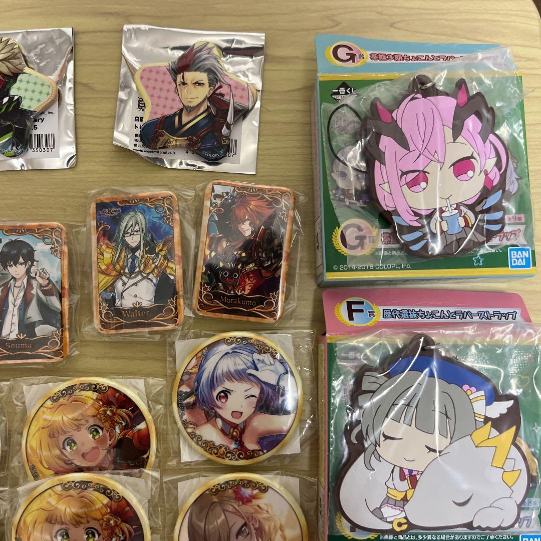 白猫プロジェクト　缶バッジ　ラバーストラップ　ラバスト　コロプラ