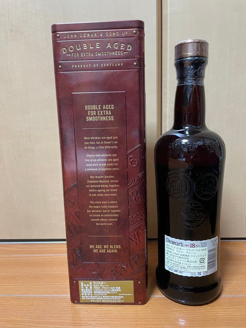 Dewar's デュワーズ 18年 ウイスキー 750ml ケース付 未開栓