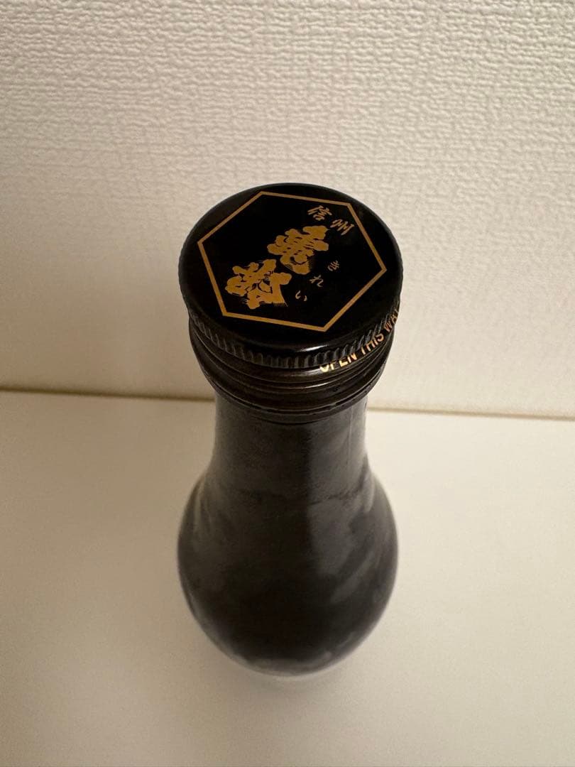 信州亀齢 純米大吟醸 美山錦 未開封