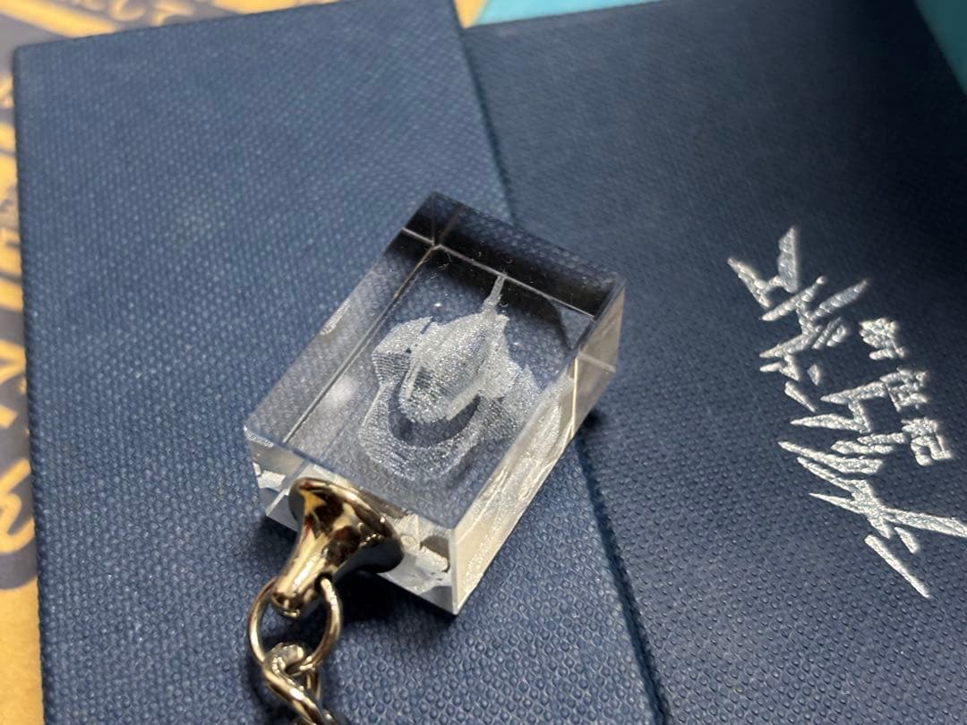 エヴァンゲリオン 初号機 クリスタルキーホルダー
