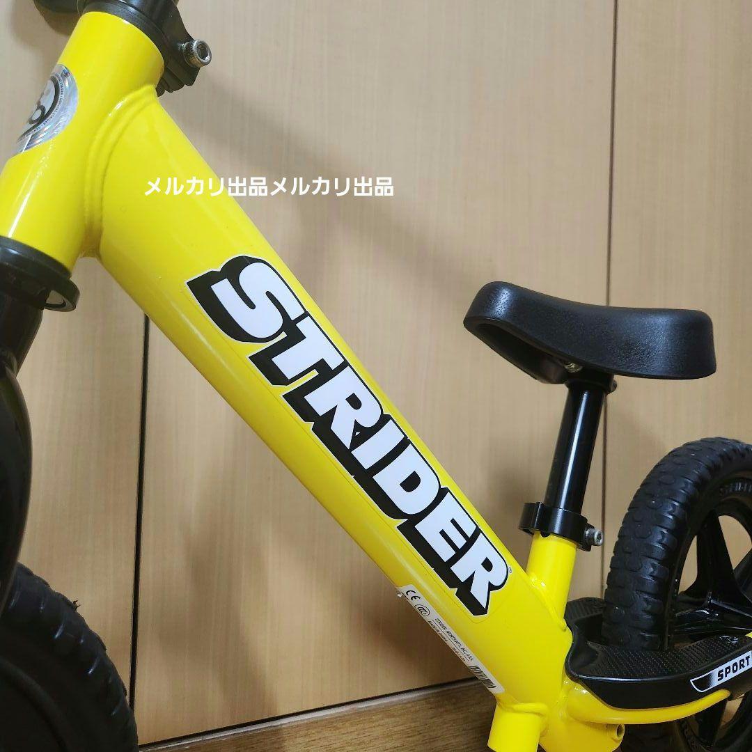 極美品　ストライダー12　SPORTS　スリーウェザー製安心プロテクタ3点セット