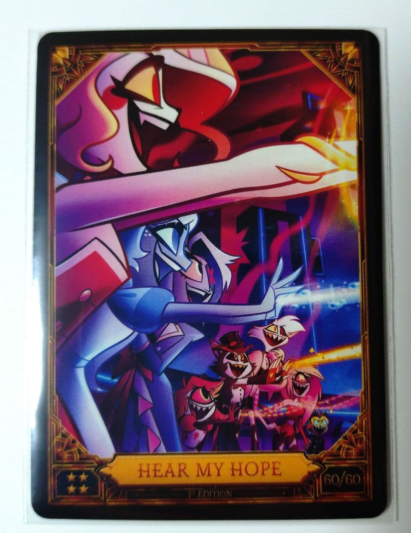 ハズビンホテル トレカ Season2