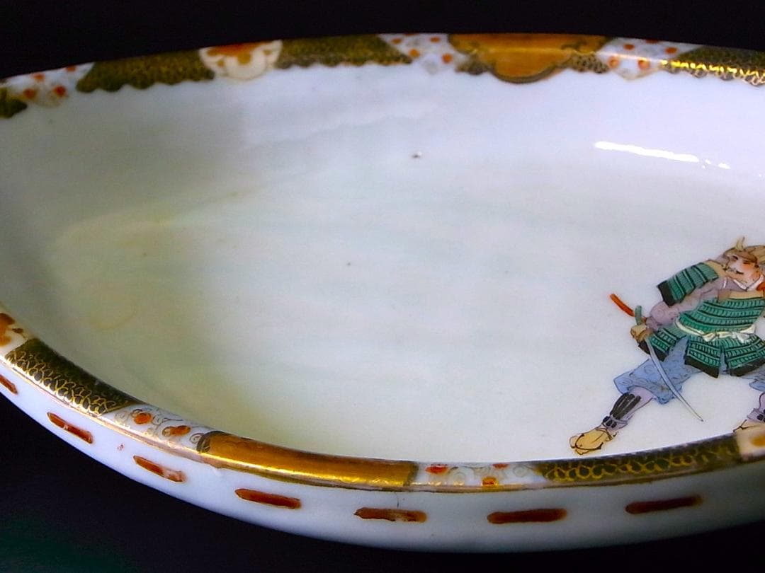 【 E399 】 超名品　明治期瀬戸焼上手作品　川本桝吉作品　超細密武士文舟形皿