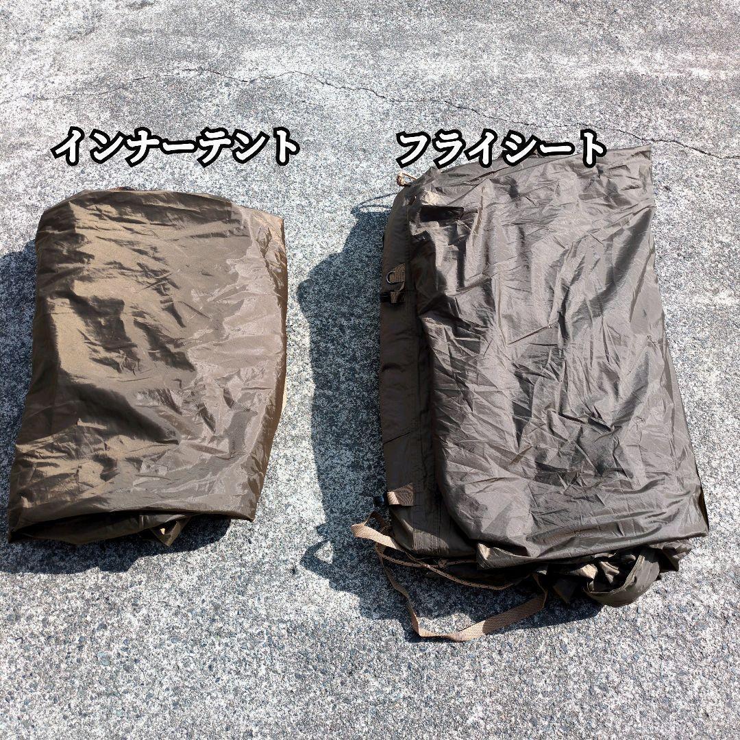 TARAS BOULBA キャタピラー2ルームシェルターベビー グランドシート付