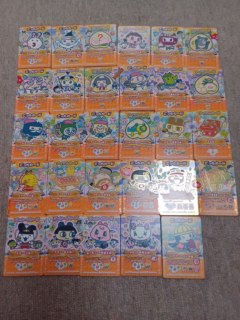 貴重 ★たまごっちとふしぎな絵本 1章～5章 コンプ プロモカード 235枚