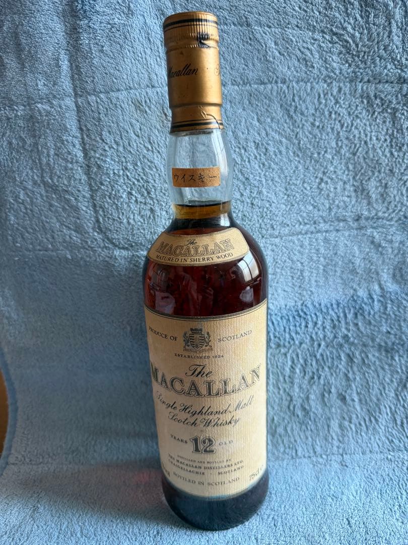 The Macallan 12年 750ml ザ・マッカラン 旧ボトル　古酒