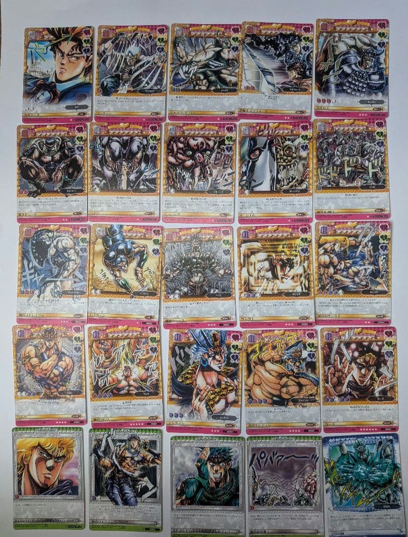 ジョジョの奇妙な冒険 トレーディングカード まとめ　179枚 (84種類)