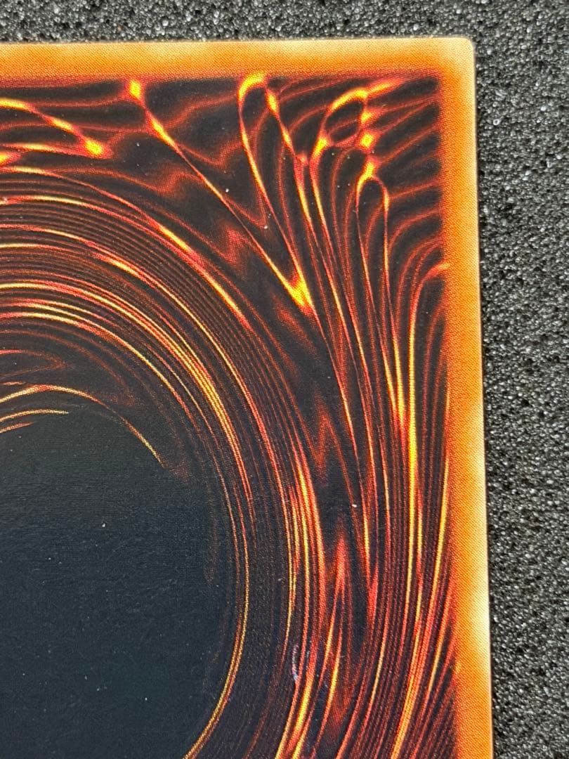 ヤランゾ 初期　ウルシク