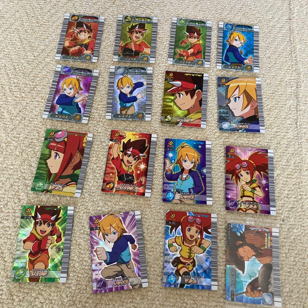 美品　恐竜キング　大会優勝カード　フルコンプ　33種