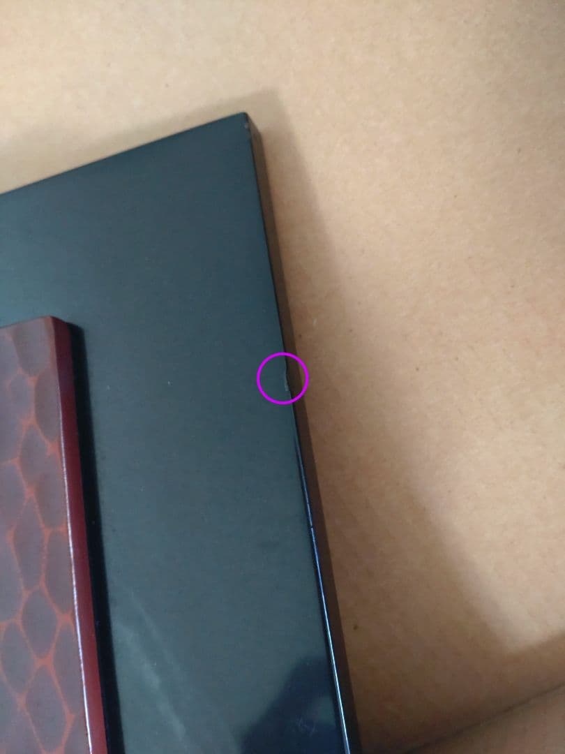 鎌倉彫　竹　雲舟