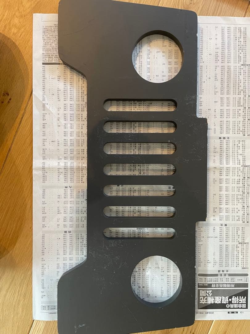 Jeep ヘキサテーブル