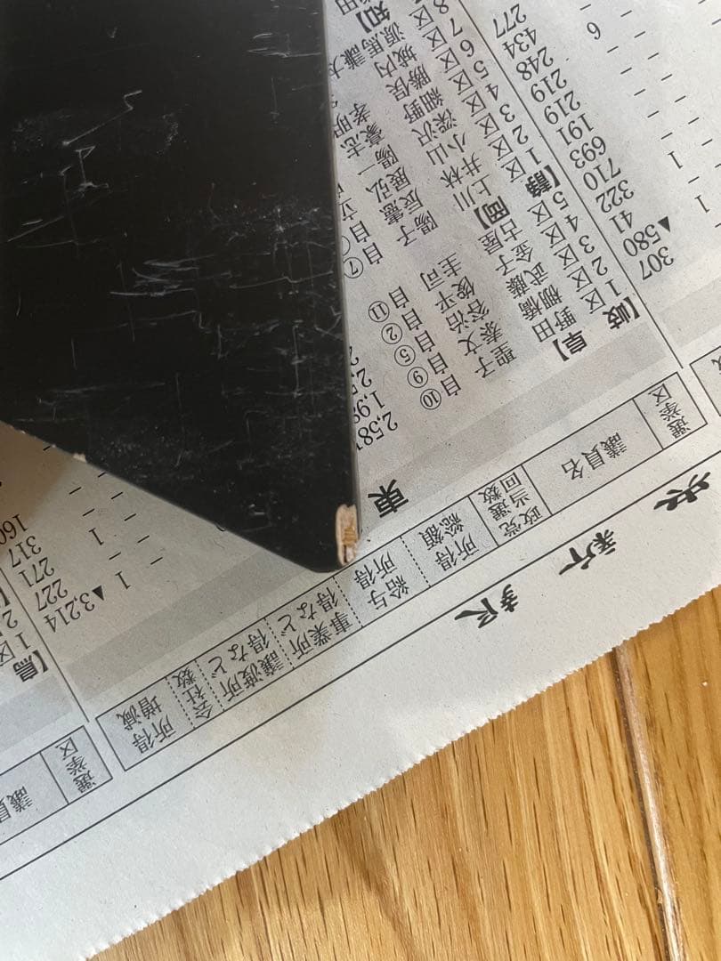 Jeep ヘキサテーブル