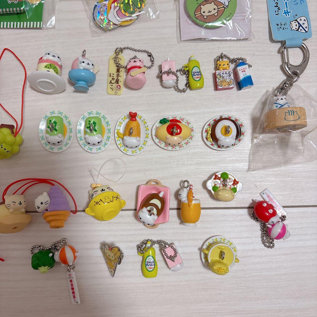 【希少】にゃんにゃんにゃんこ♡ストラップセット