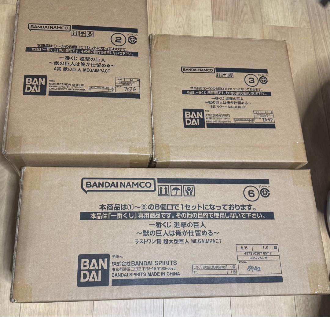 進撃の巨人　獣の巨人は俺が仕留める 1ロット67点　新品未開封　販促物付