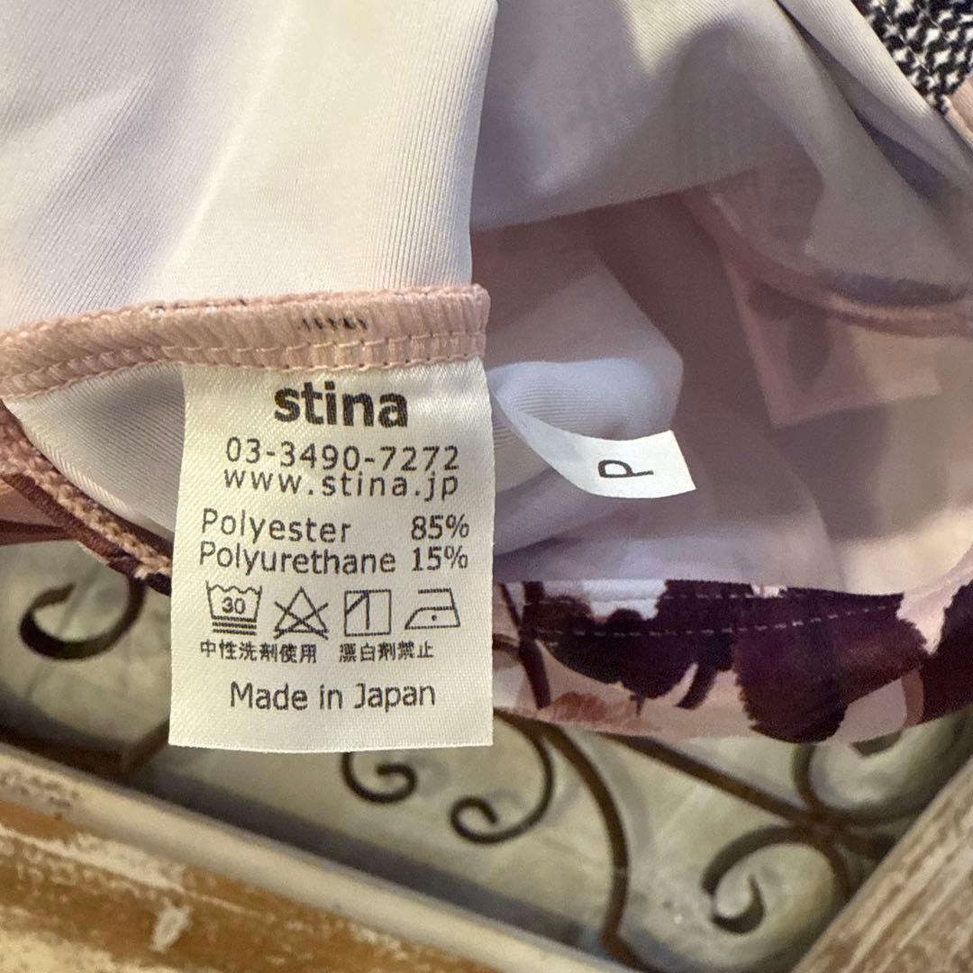 stina レオタード バレエ