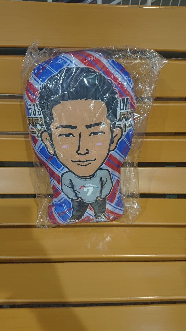 三代目 クリスマスパーティー 7スウェット  クッション 小林直己 naoki