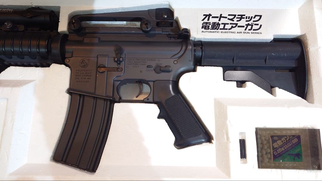 東京マルイ　M4A1 RIS